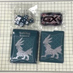 《海外限定》 ポケモンカード シルヴァディ デッキシールド GXマーカー ②のサムネイル