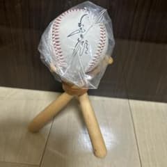 長嶋茂雄サイン入りボールとミニバットセット（サインはプリント）のサムネイル