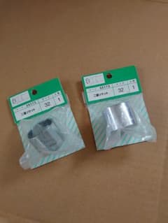 マツ六 二重ソケット 32mm【2個セット】【新品未使用】ブラケット パイプ受けのサムネイル