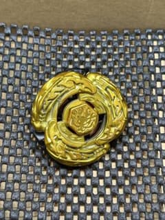 国内正規品 メタルファイトベイブレード エルドラゴデストロイ