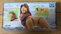 アニア シンバ フィギュアのサムネイル