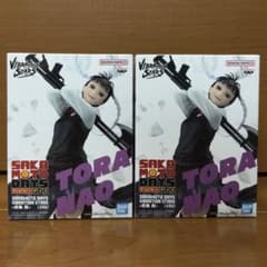 SAKAMOTO DAYS VIBRATION STARS ー虎丸 尚ー 2個のサムネイル