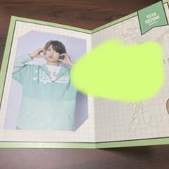 보주유야 kiramune 마네키네코 특전