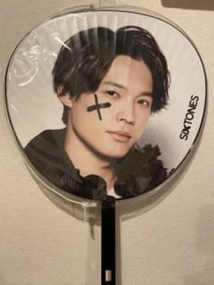 SixTONES 松村北斗 Roughxxxxxx うちわのサムネイル