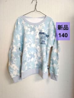 【新品】長袖裏起毛トレーナー男の子140 タイダイ柄長袖トレーナー140ブルーのサムネイル