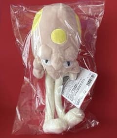 最安ショップ比較】 ポケモンセンターオリジナル ぬいぐるみ