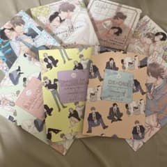 鬼上司・獄寺さんは暴かれたい 初回限定特装版付き あらた六花のサムネイル