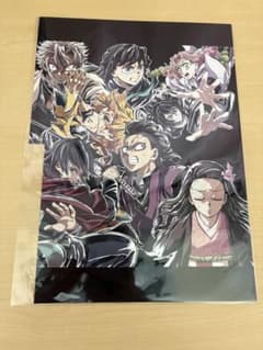 鬼滅の刃 入場者特典 フィナーレ特典第2弾 新品未開封のサムネイル