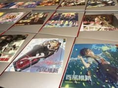 西尾維新「物語シリーズ」全巻セットのサムネイル