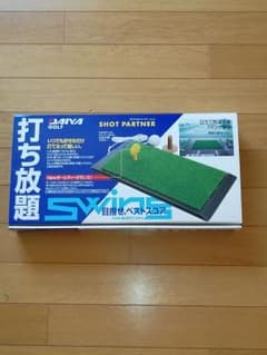 ゴルフ練習マットのサムネイル