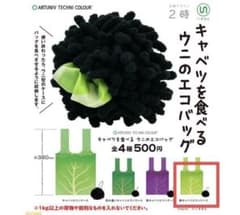 キャベツを食べるウニのエコバッグのサムネイル