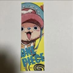 [비매품] ONE PIECE 종이 책갈피