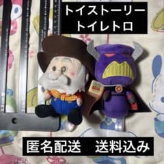 トイストーリーマスコット