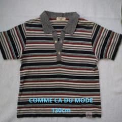 COMME CA DU MODE　130cmのサムネイル