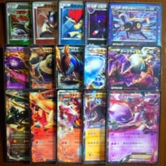ポケモンカード ブラッキー 伝説 幻 キラ プロモ まとめ売り 15枚