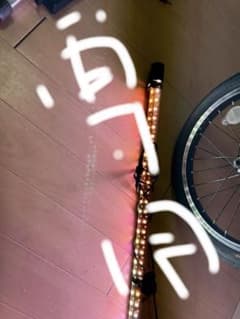LEDライト紅龍のサムネイル