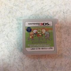 すみっこぐらし 3DSのサムネイル