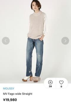 moussy デニム 27のサムネイル