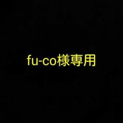 ヒートテックのサムネイル