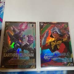 アーセナルベース アースリィガンダムのサムネイル