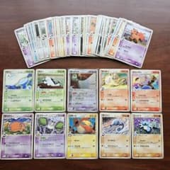 ポケモンカード デルタ種 50枚 まとめ売り ホロン PCG - メルカリ