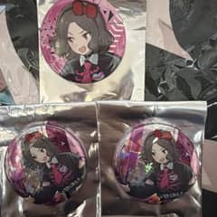 ガールズバンドクライ きゃらっとくじ E賞 海老塚智 缶バッジ2個セット ガールズバンドクライ くじメイト 海老塚智 缶バッジ 3点 - メルカリ