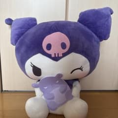 산리오 크로미 Super Big Plush Toy
