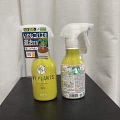MY PLANTS コバエを退治するミスト　2本セットのサムネイル