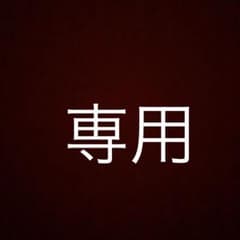 バレーボールTシャツAll JAPANのサムネイル