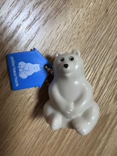 ポーラーベア　バンク カプセルトイのサムネイル