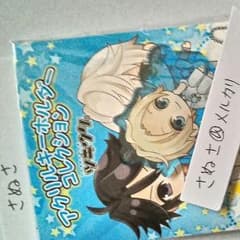 ツキウタ。のサムネイル