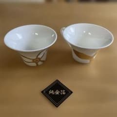 箔一　金沢箔　ティーカップ 2客セットのサムネイル