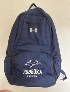 ballaholic logo zip pocket gymsack | Shop at Mercari from Japan