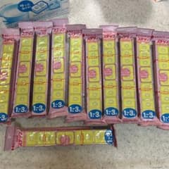 ステップ　らくらくキューブのサムネイル