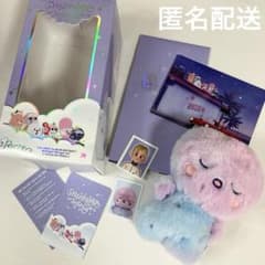 RIIZE odyssey Midnight Mirage B ver ウンソク - メルカリ