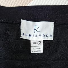 組曲☆レディーストップス size2のサムネイル