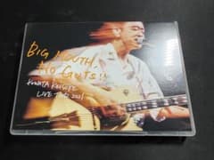 桑田佳祐/LIVE TOUR 2021 BIG MOUTH,NO GUTS!!…のサムネイル