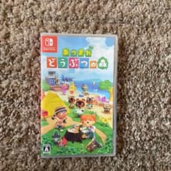 あつまれ どうぶつの森のサムネイル