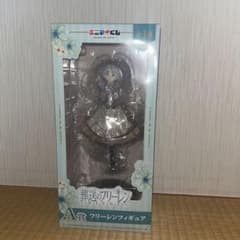 [Brand New, Unopened] Ichiban Kuji Funeral Frieren Prize A Frieren Figure