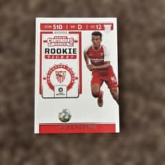 Jules Koundé Panini Contenders RT-9のサムネイル