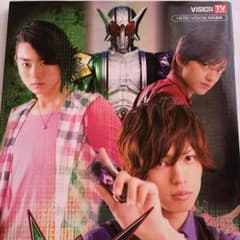 仮面ライダーW キャラクターブック2のサムネイル