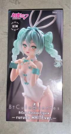 하츠네 미쿠 토끼 피규어 rurudoWHITE var