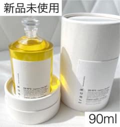 トラック ヘアオイル track ナンバースリー NO.3 90mlのサムネイル