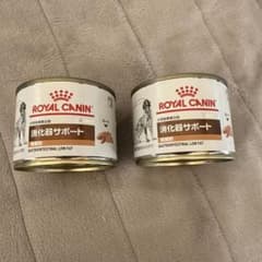 ロイヤルカナン消化器サポートのサムネイル