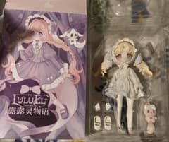 ルルリン物語 古兔狸のサムネイル