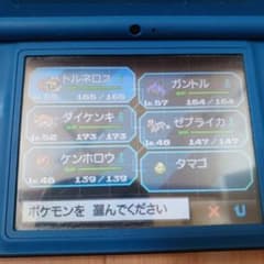 NintendoDSソフト　ポケットモンスター　ブラックのサムネイル