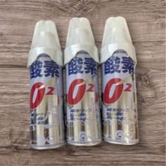 CAPTAIN STAG リフレア 濃縮酸素 5L 3本セットのサムネイル