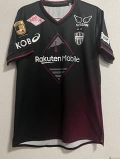 【直筆サイン】ヴィッセル神戸 2024 ユニフォーム 佐々木大樹 直筆サイン】ヴィッセル神戸 2024 ユニフォーム 佐々木大樹 - メルカリ