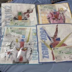 一番くじ機動戦士ガンダムSEED FREEDOM コップのフチココラボタオル