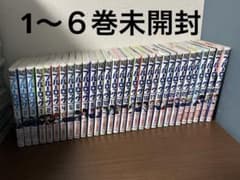 ブルーロック27巻 全巻セット ポストカード フィギュアセット - メルカリ
